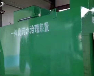霍林郭勒卫生间测漏水