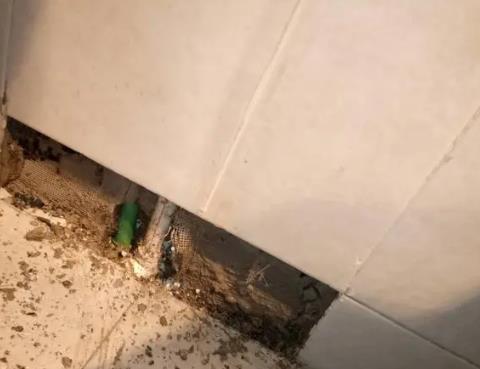 霍林郭勒测漏水公司为您专业分享下检漏仪器准确定位的方法有什么特点?